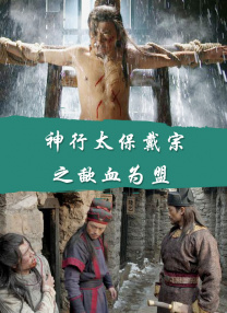 一级做a爱过程免费观看